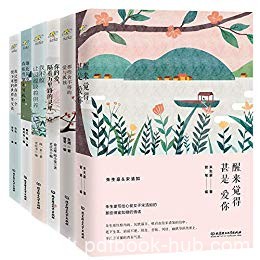 《纸短情长