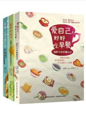 蜜思《”蜜思”厨房”美食小情书”系列》epub+mobi+azw3版