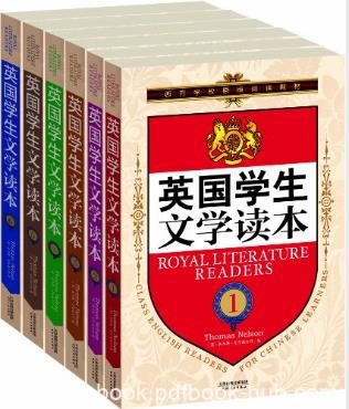 尼尔森公司《英国学生文学读本》套装共6册epub+mobi+azw3