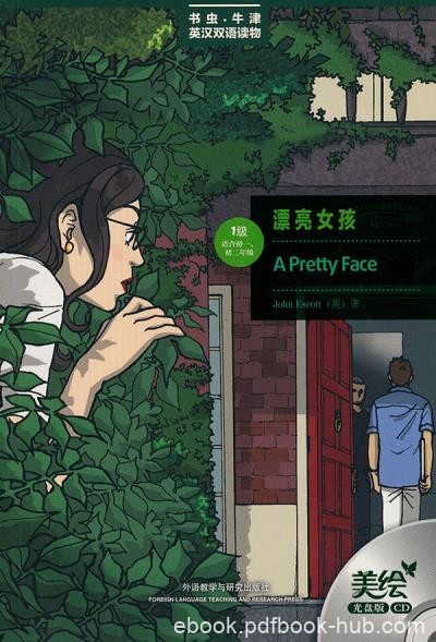 《牛津书虫系列》/奉献给英语学习者分级阅读精品书/epub+mobi+azw3