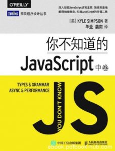 Kyle|电子书之家