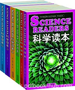 《科学读本》[英文原版·套装共6册合集]/文森特·默奇/epub+mobi+azw3