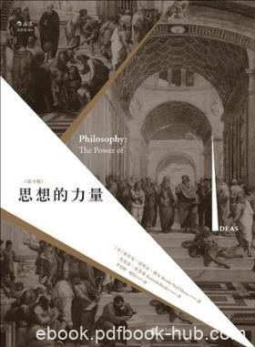 布鲁克·诺埃尔·穆尔《思想的力量》epub+mobi+azw3版下载