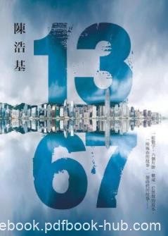 《13