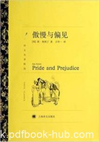 《傲慢与偏见》简·奥斯丁/青年恋爱婚姻为题材/epub+mobi+azw3