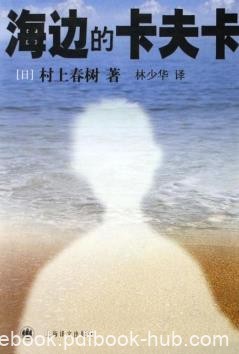 《
