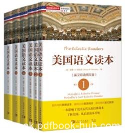 《塑造美国的88本书》英汉双语&amp;美国语文套装epub+mobi+azw3