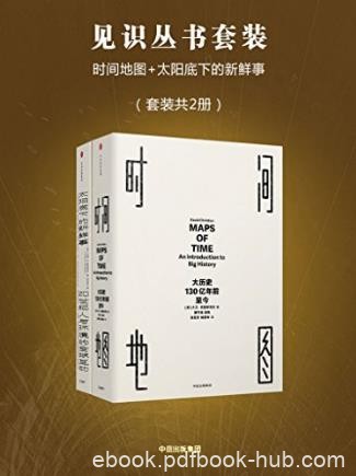 约翰·R.