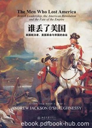 安德鲁·杰克逊·奥肖内西《谁丢了美国》epub+mobi+azw3